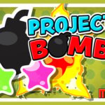 Project Bomb